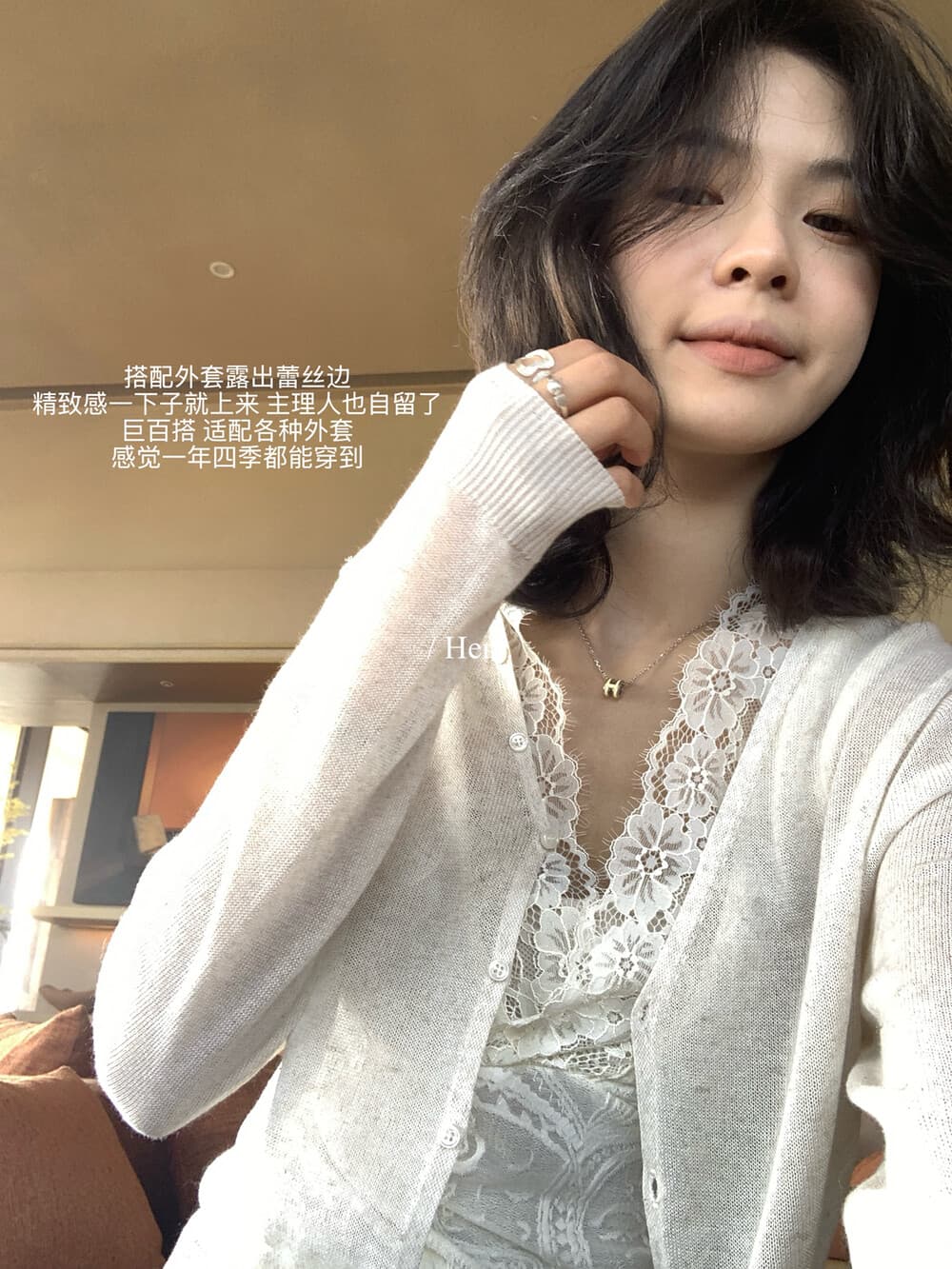 이른 봄 hers 미니멀리즘 품격 일상 스택 착용 슈퍼 아름다움 인사이드 가져 가라. 레이스 V넥 조끼 캐주얼 다용도 맨위 상세 이미지 3