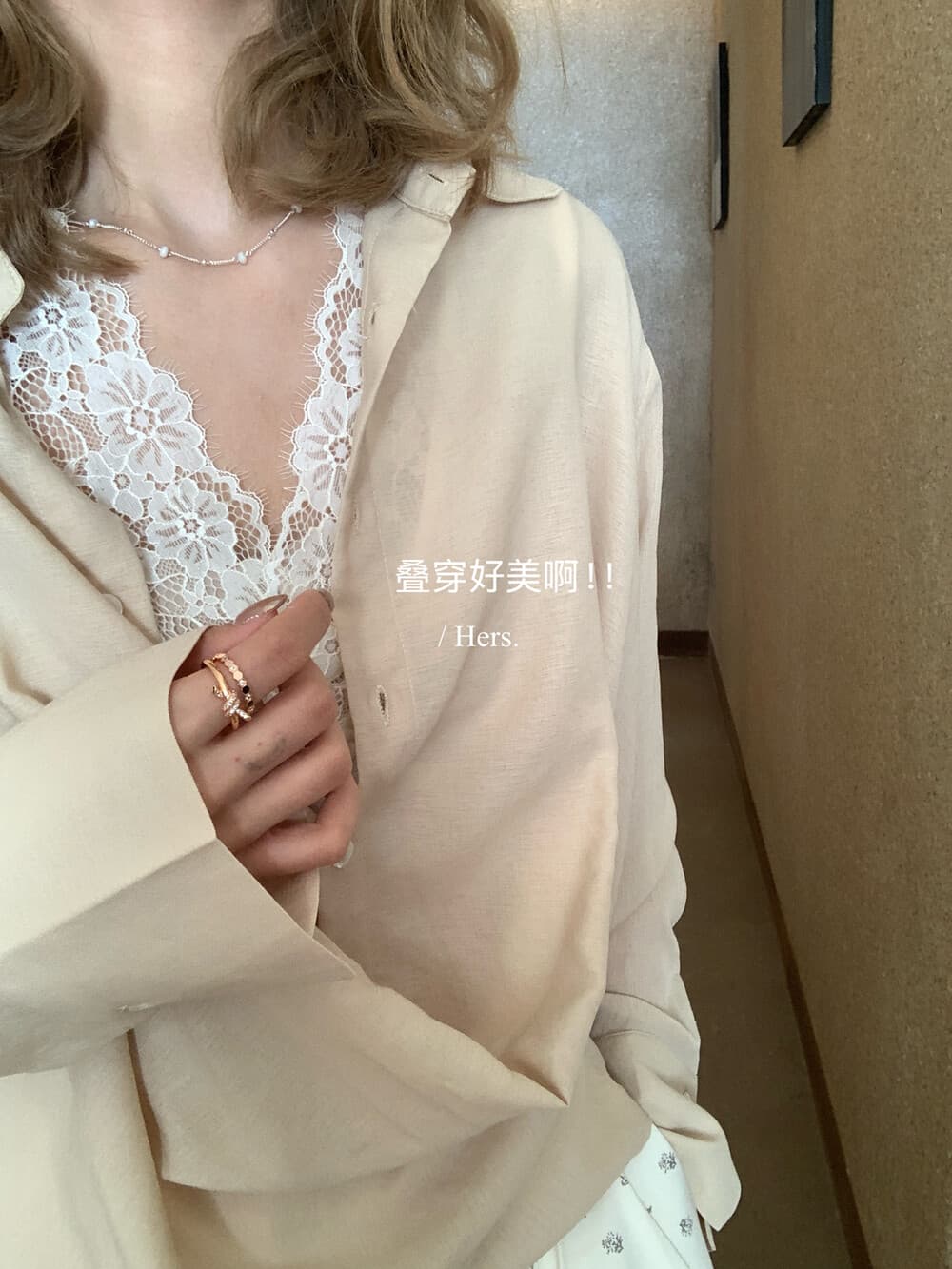이른 봄 hers 미니멀리즘 품격 일상 스택 착용 슈퍼 아름다움 인사이드 가져 가라. 레이스 V넥 조끼 캐주얼 다용도 맨위 상세 이미지 7