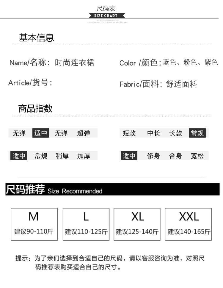 실사 질량 지금 지금 2026 출산 착용 여름 새로운 얼음 센스 polo 폴로 칼라 임산부 드레스 상세 이미지 8