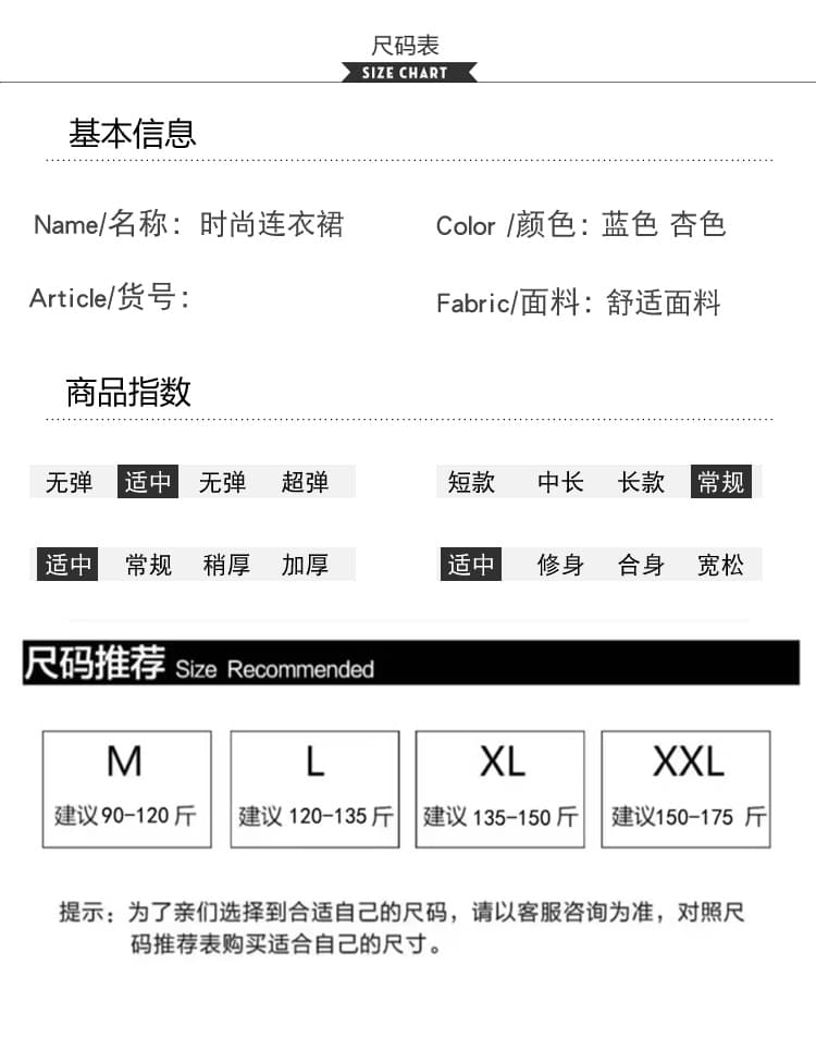 실사 지금 또는 2026 출산 착용 여름 새로운 수공 장미 꽃 임산부 드레스 상세 이미지 10