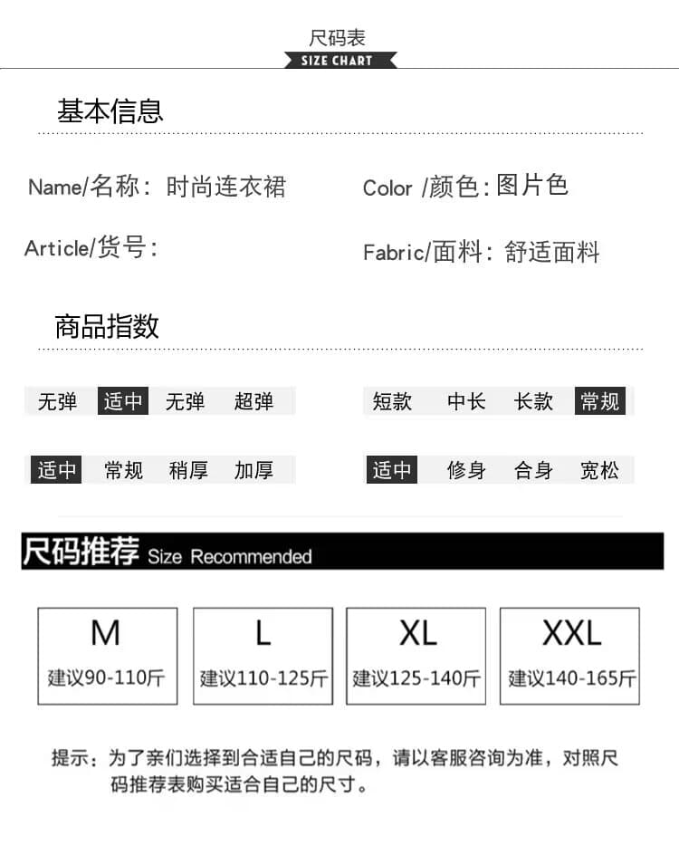 실사 2026 출산 착용 가을 새로운 프랑스식 도파민 낭만주의 꽃무늬 드레스 상세 이미지 5