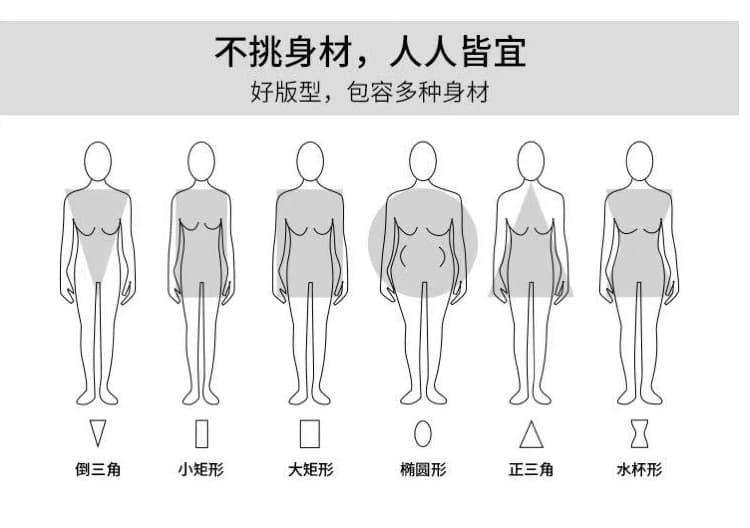 한 부서 아마 베스트 와이드 레그 팬츠 투피스 세트 디자인 센스 패션 품격 슬림해 보이는 다용도 느슨함 센스 세트 상세 이미지 6