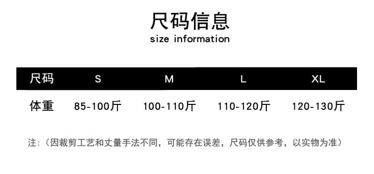 한 부서 V넥 허리 수축 베스트 불규칙 반신 스커트 투피스 세트 디자인 센스 외국 가스 슬림해 보이는 품격 다용도 세트 상세 이미지 13
