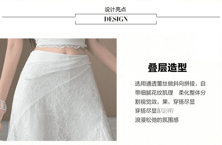 디자인 센스 페이크 레이어드 랩스커트팬츠 패치워크 부츠컷 바지 새로운 얇은 스타일 도루 센스 원단 슬림해 보이는 다용도 부츠컷 바지 상세 이미지 6