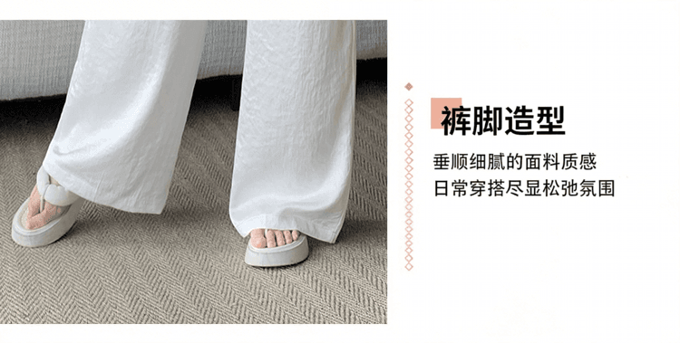 탈착식 레이스 랩스커트팬츠 도루 센스 아세트산 와이드 레그 팬츠 디자인 센스 세련된 다용도 단색 차가운 랩스커트팬츠 바지 상세 이미지 6