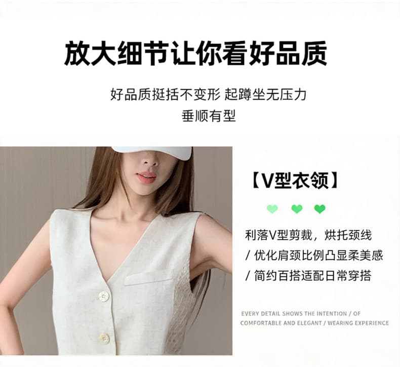 오래된 돈 바람 스팽글 패치워크 베스트 랩스커트팬츠 와이드 레그 팬츠 투피스 세트 고급 센스 품격 패션 슬림해 보이는 세트 상세 이미지 5