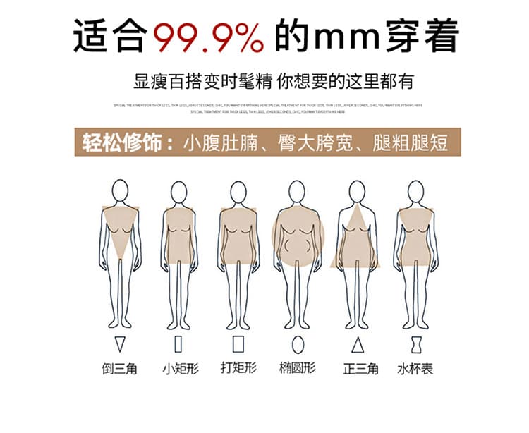 디자인 센스 주름 아마 튜브탑 맨위 꽃밭 반신 스커트 투피스 세트 고급 센스 미니멀리즘 패션 슬림해 보이는 세트 상세 이미지 6