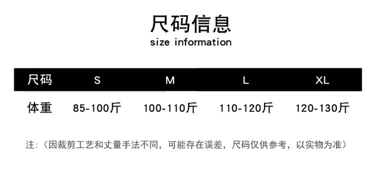 디자인 센스 주름 아마 튜브탑 맨위 꽃밭 반신 스커트 투피스 세트 고급 센스 미니멀리즘 패션 슬림해 보이는 세트 상세 이미지 12
