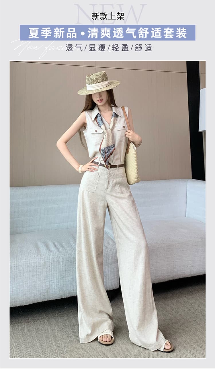품격 전체 집합 ootd 착용 가져 가라. 한 부서 오래된 돈 바람 민소매 맨위 경기 스카프 스트레이트 와이드 레그 팬츠 벨트 포함 상세 이미지 1