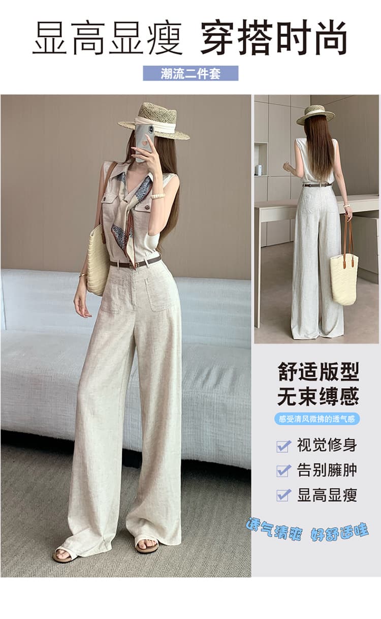 품격 전체 집합 ootd 착용 가져 가라. 한 부서 오래된 돈 바람 민소매 맨위 경기 스카프 스트레이트 와이드 레그 팬츠 벨트 포함 상세 이미지 4