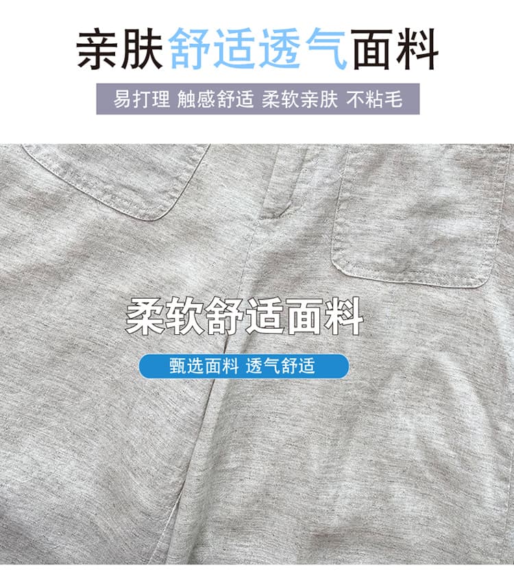 품격 전체 집합 ootd 착용 가져 가라. 한 부서 오래된 돈 바람 민소매 맨위 경기 스카프 스트레이트 와이드 레그 팬츠 벨트 포함 상세 이미지 5