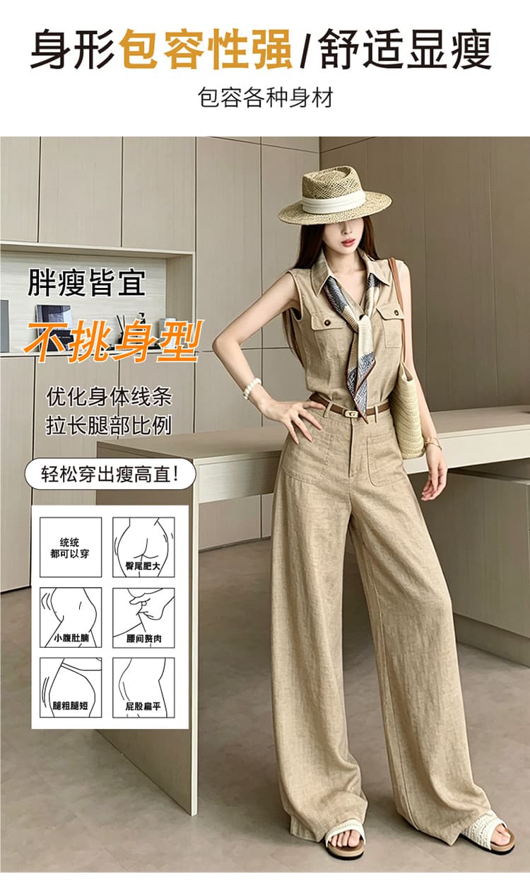 품격 전체 집합 ootd 착용 가져 가라. 한 부서 오래된 돈 바람 민소매 맨위 경기 스카프 스트레이트 와이드 레그 팬츠 벨트 포함 상세 이미지 8