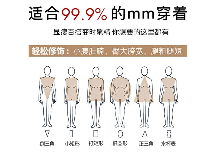 품격 전체 집합 ootd 착용 가져 가라. 한 부서 오래된 돈 바람 민소매 맨위 경기 스카프 스트레이트 와이드 레그 팬츠 벨트 포함 상세 이미지 9
