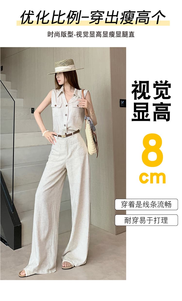 품격 전체 집합 ootd 착용 가져 가라. 한 부서 오래된 돈 바람 민소매 맨위 경기 스카프 스트레이트 와이드 레그 팬츠 벨트 포함 상세 이미지 10