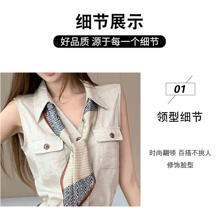 품격 전체 집합 ootd 착용 가져 가라. 한 부서 오래된 돈 바람 민소매 맨위 경기 스카프 스트레이트 와이드 레그 팬츠 벨트 포함 상세 이미지 11