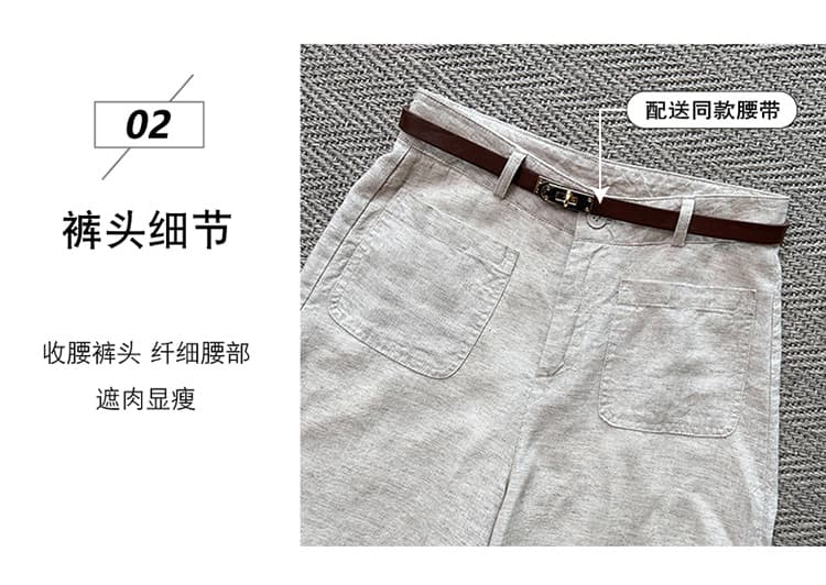 품격 전체 집합 ootd 착용 가져 가라. 한 부서 오래된 돈 바람 민소매 맨위 경기 스카프 스트레이트 와이드 레그 팬츠 벨트 포함 상세 이미지 12