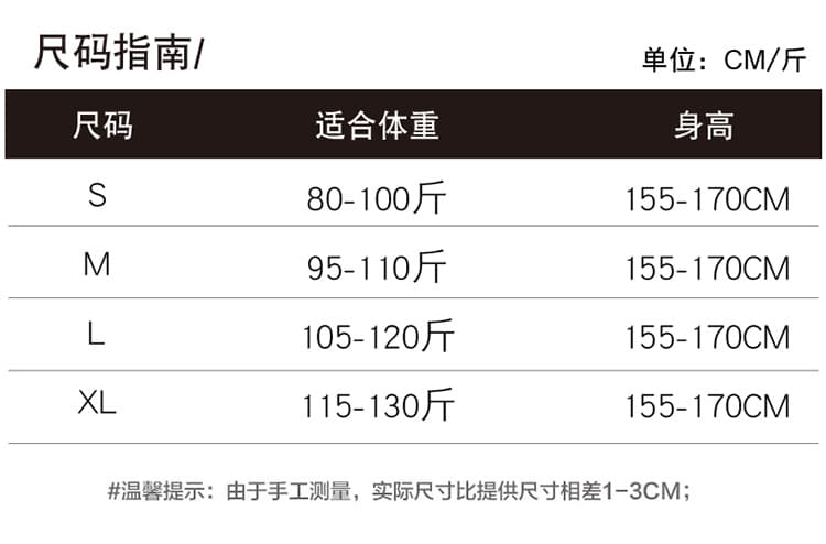 품격 전체 집합 ootd 착용 가져 가라. 한 부서 오래된 돈 바람 민소매 맨위 경기 스카프 스트레이트 와이드 레그 팬츠 벨트 포함 상세 이미지 16