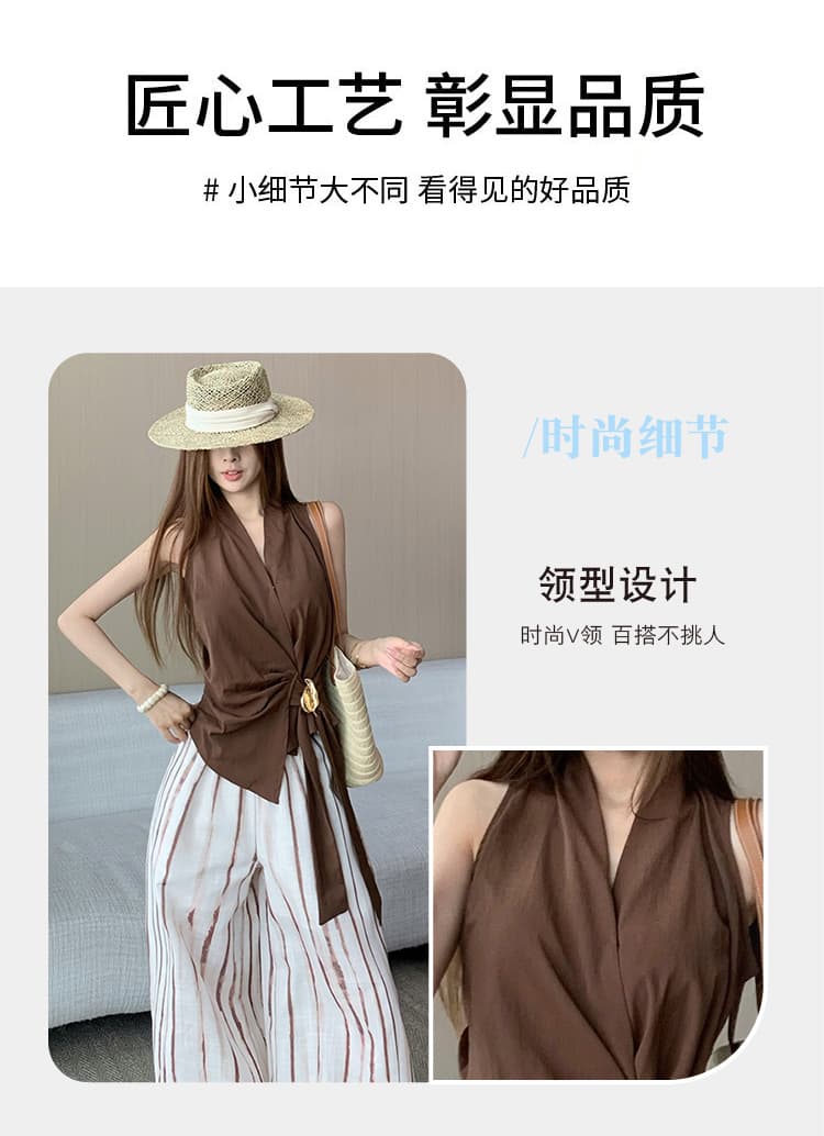 디자인 센스 오래된 돈 바람 패션 슬림해 보이는 행침 목 맨위 스트레이트 루즈핏 슬림해 보이는 스트라이프 와이드 레그 팬츠 투피스 세트 상세 이미지 10