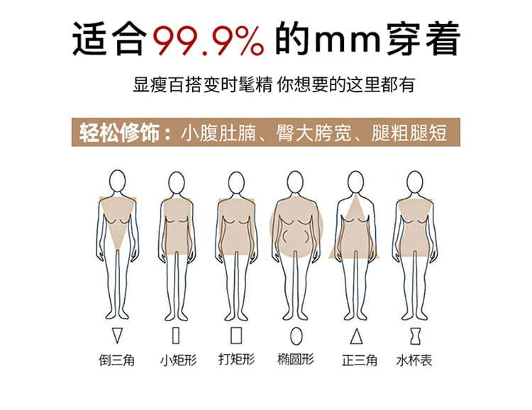 명시적 스티치 디자인 폴로 칼라 반팔 셔츠 와이드 레그 팬츠 투피스 세트 고급 센스 패션 품격 다용도 아마 세트 상세 이미지 6