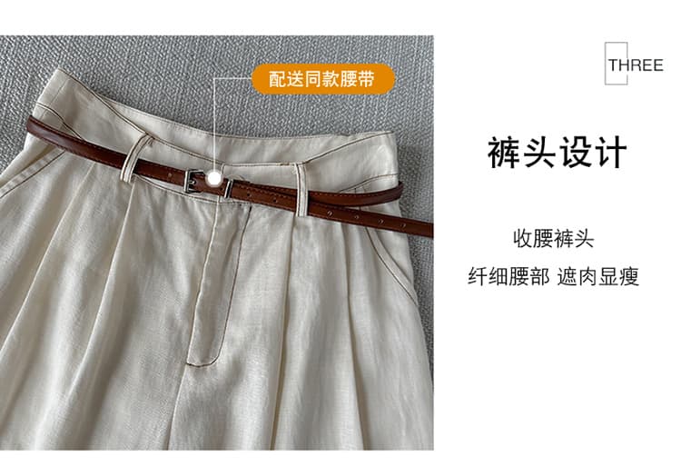 명시적 스티치 디자인 폴로 칼라 반팔 셔츠 와이드 레그 팬츠 투피스 세트 고급 센스 패션 품격 다용도 아마 세트 상세 이미지 13