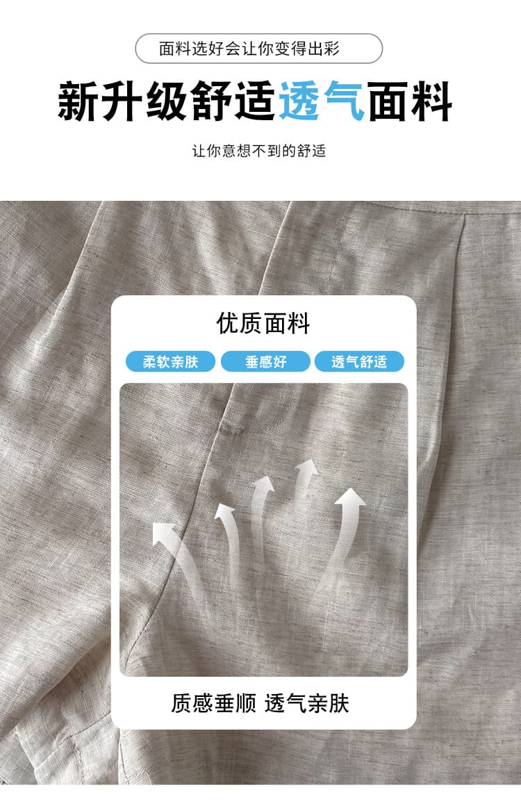 오래된 돈 바람 아마 세트 품격 폴로 칼라 날다 소매 셔츠 넓은 다리가 짧다. 바지 벨트 포함 전체 집합 패션 착용 가져 가라. 상세 이미지 7