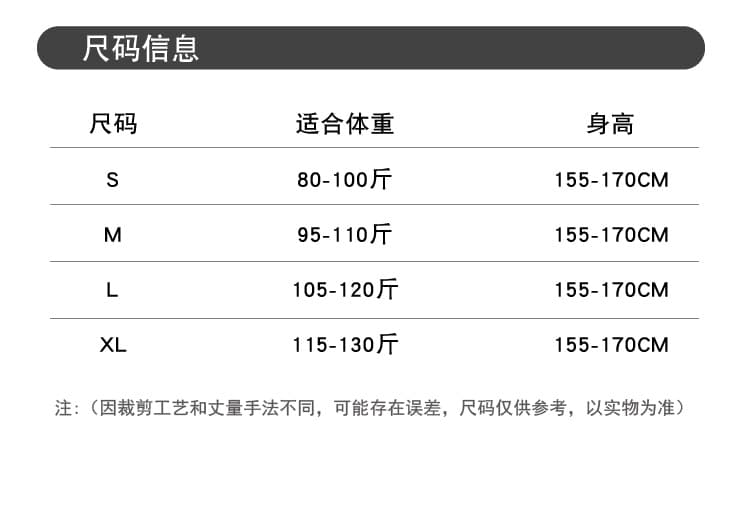 고급 센스 품격 화려함 새틴 세트 절단 어깨 V넥 베스트 핀치 Pleat 와이드 레그 팬츠 벨트 포함 전체 집합 상세 이미지 15