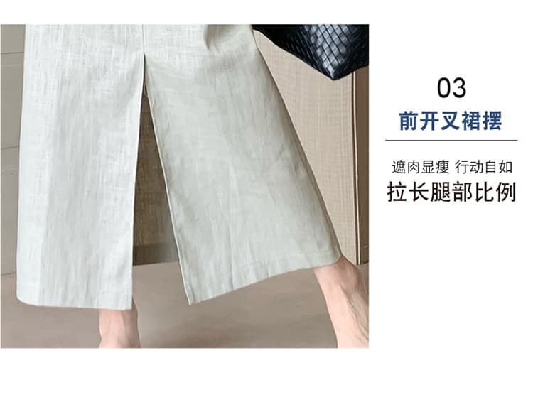 한 부서 아마 혼방 스트레이트 반신 스커트 오래된 돈 바람 하이웨이스트 이전 트임 슬림해 보이는 다용도 중간 길이 스커트 벨트 포함 상세 이미지 10