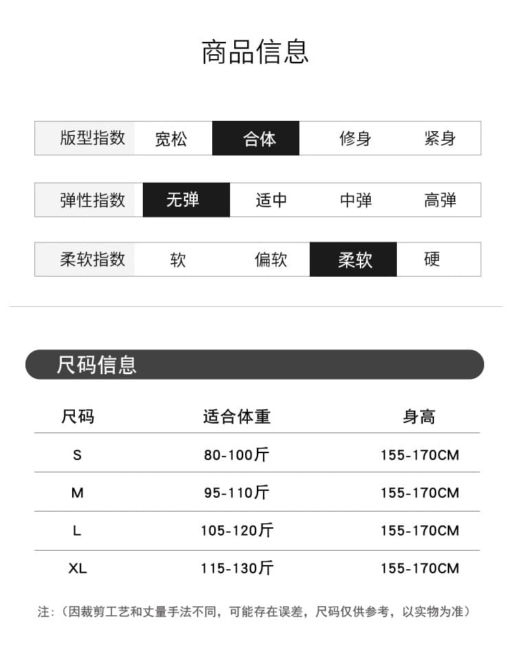 오래된 돈 바람 스카프 민소매 면 린넨 혼방 셔츠 품격 슬림해 보이는 다용도 하이웨이스트 타이트 스커트 미니 스커트 투피스 세트 상세 이미지 14