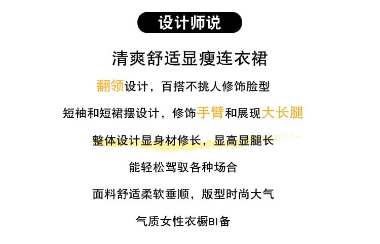 오래된 돈 바람 주간 실크 아마 셔츠 드레스 디자인 센스 워크웨어 바람 허리 수축 슬림해 보이는 반팔 셔츠 드레스 상세 이미지 2