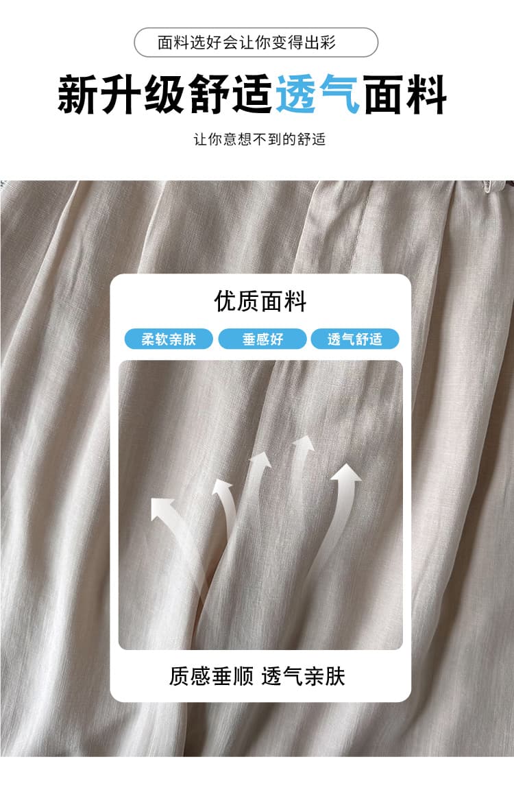 오래된 돈 바람 폴로 칼라 다용도 민소매 작은 셔츠 도루 센스 하이웨이스트 넓은 다리 캐주얼 바지 투피스 세트 벨트 포함 상세 이미지 5