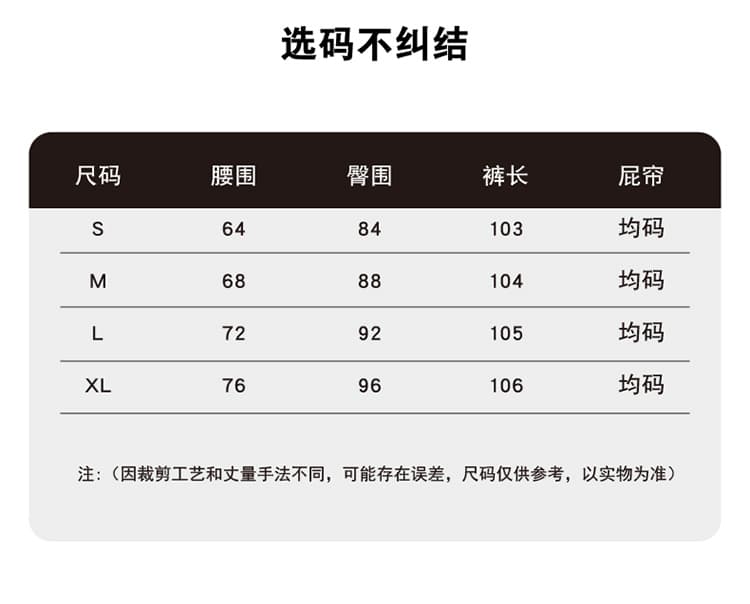 디자인 센스 사실 두 조각 체크무늬 방귀 커튼 부츠컷 바지 2026 새로운 도루 센스 부츠컷 바지 경기 다용도 체크무늬 방귀 커튼 상세 이미지 12