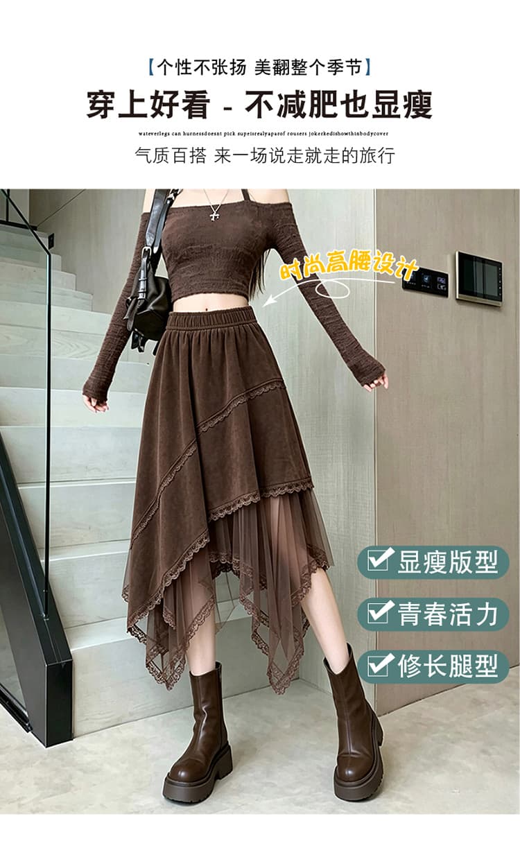 디자인 센스 불규칙 허리밴드 반신 스커트 새로운 레트로 사슴 캐시미어 레이스 망사 패치워크 다용도 치마 상세 이미지 4