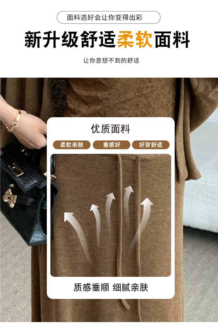 자이언트 잘 생긴 전체 집합 착용 가져 가라. 느긋한 바람 V넥 레이스 슬립 외부 가져 가라. 오픈 가디건 펌프 로프 반신 스커트 3종 세트 상세 이미지 5
