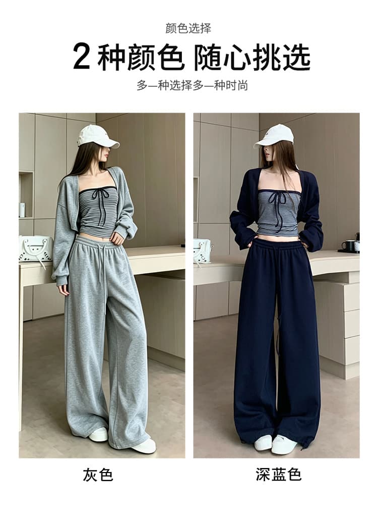 한 부서 느긋한 바람 패션 다용도 세트 새로운 스트라이프 튜브탑 카디건 코트 캐주얼 와이드 레그 팬츠 3종 세트 상세 이미지 14