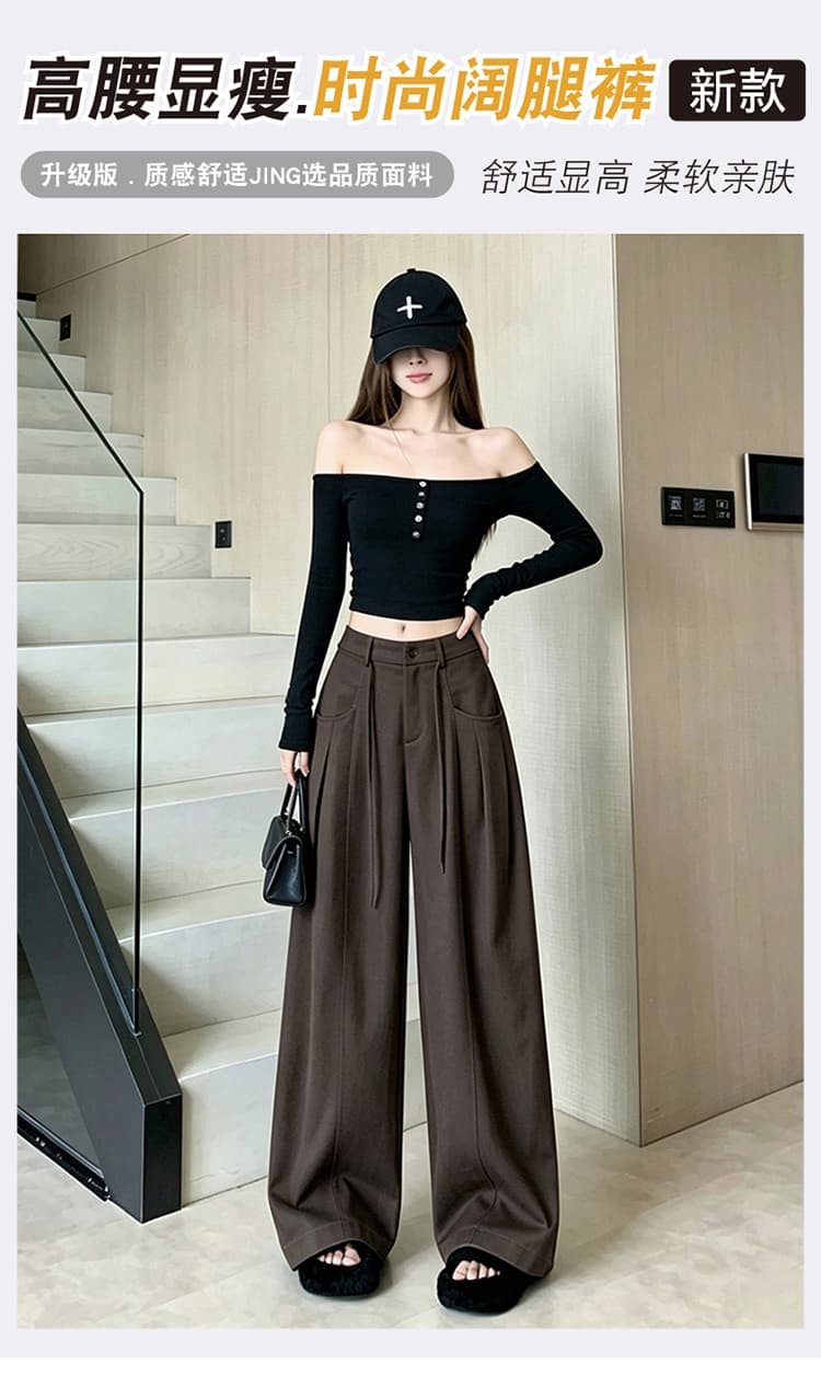 캐주얼 센스 출퇴근 3 차원 주름 와이드 레그 팬츠 가을 새로운 느긋한 바람 한국 스타일 슬림해 보이는 패션 다용도 모통이 칼 바지 상세 이미지 1