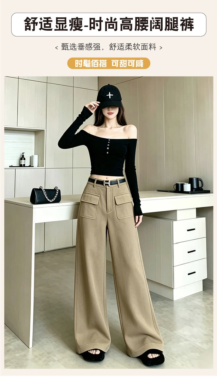 한 부서 느슨함 센스 이전 주머니 캐주얼 바지 2026 새로운 오래된 돈 바람 하이웨이스트 루즈핏 슬림해 보이는 다용도 와이드 레그 팬츠 상세 이미지 1