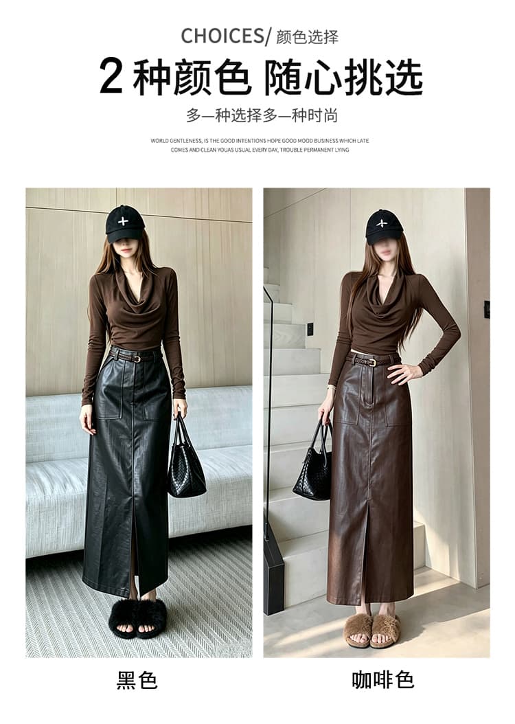 한 부서 PU 가죽 스트레이트 반신 스커트 새로운 디자인 센스 하이웨이스트 이전 트임 슬림해 보이는 다용도 롱 스커트 벨트 포함 상세 이미지 14