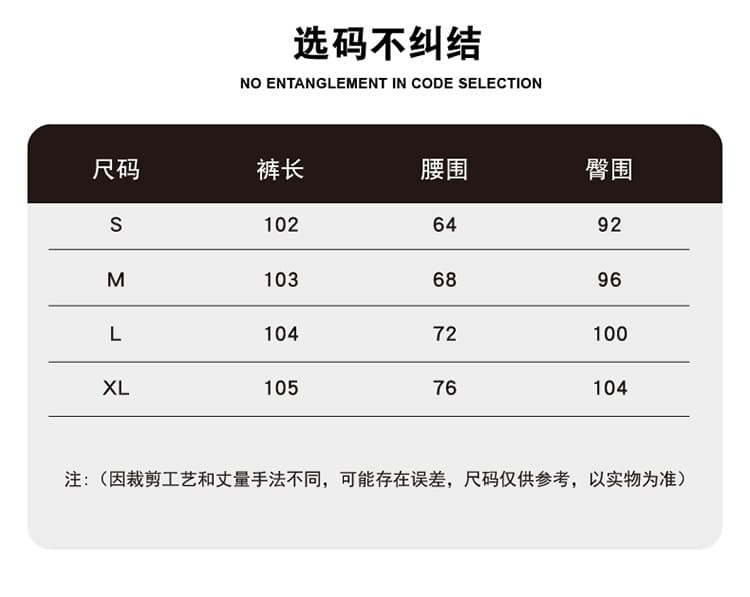 디자인 센스 레트로 캐주얼 모통이 칼 바지 2026 새로운 고급 센스 루즈핏 슬림해 보이는 품격 다용도 와이드 레그 팬츠 상세 이미지 13