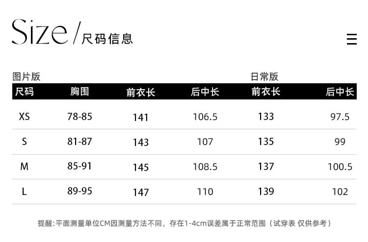자오 세 보기 커피 색상 베이지 색 섹시함 레이스 슬립 여성 드레스 봄 여름 새로운 2026 프랑스식 레트로 상세 이미지 1