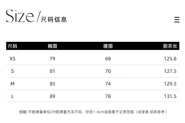 하나부터 순간 청 가을 센 부서 부드러운 바람 V넥 여성 드레스 질감 센스 레이스 레이스업 요정 롱 스커트 상세 이미지 1
