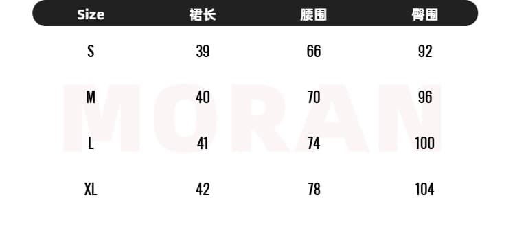 실사 재고 있음 한 부서 스타일 착용 가져 가라. 전체 집합 품격 파란색 스트라이프 꼬집기 허리 긴팔 셔츠 맨위 미니 스커트 상세 이미지 1
