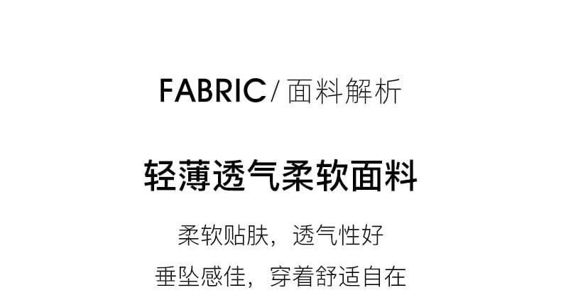 원본 품질 2026 여름 새로운 패션 슬림해 보이는 허리밴드 주름 꽃무늬 케이크 반신 스커트 여자 중간 롱 스커트 상세 이미지 6
