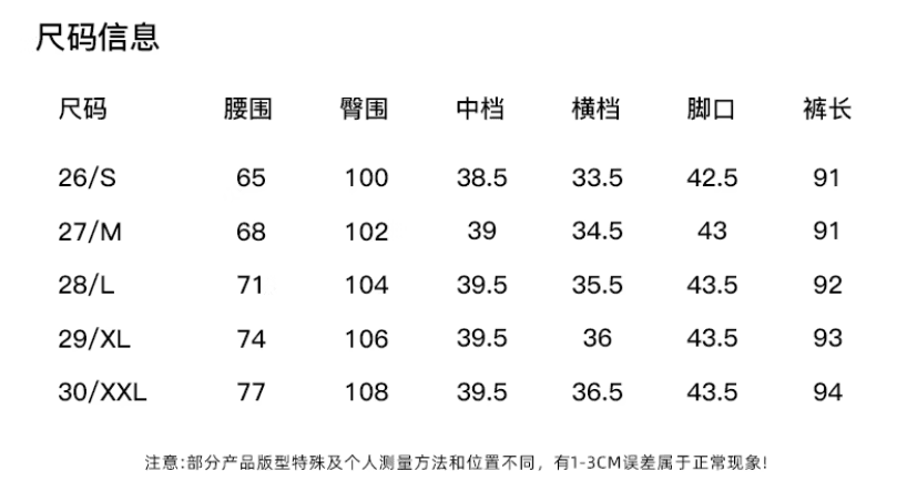 원본 품질 2026 여름 새로운 인기 하이웨이스트 슬림해 보이는 루즈핏 느긋한 우아한 프린트 캐주얼 와이드 레깅스 바지 상세 이미지 17