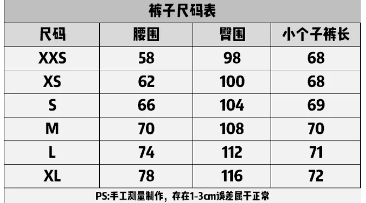 높은 품질 150 작은 짧은 남자 워싱 데님 7부 바지 여성 가을 아메리칸 스트레이트 하이웨이스트 넓은 다리 슬림해 보이는 바지 상세 이미지 1