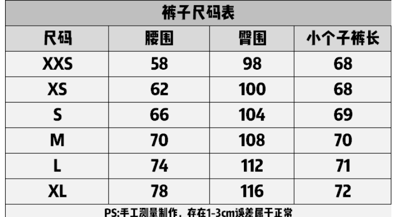 높은 품질 150 작은 짧은 남자 체크무늬 패치워크 청바지 여성 여름 아메리칸 7부 바지 하이웨이스트 넓은 다리 바지 상세 이미지 1