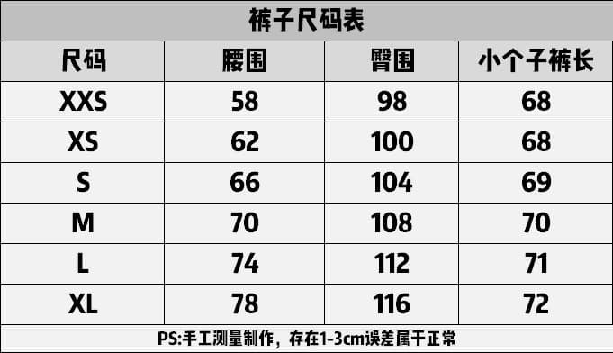 높은 품질 150 작은 짧은 남자 아메리칸 7 점 워크웨어 청바지 여성 여름 얇은 스타일 하이웨이스트 넓은 다리 스트레이트 바지 상세 이미지 1