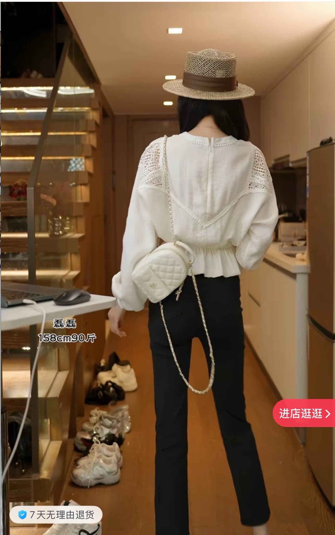 레이 레이 꿈 애정 셔츠 무거운 작업 오리지널 디자인 레이스 셔츠 6631 이미지 2