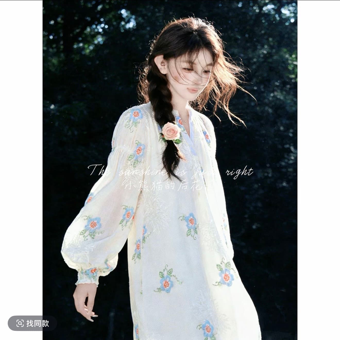 panda s garden 낭만주의 꽃 집 오리지널 자수 무거운 작업 벌룬 소매 긴팔 마이크로 지방 드레스 상세 이미지 3