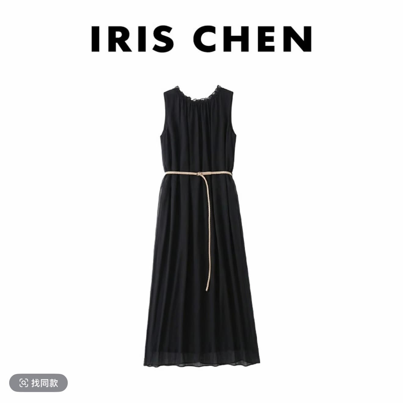 iris chen 26 여름 포함 벨트 빛 럭셔리 휴가 드레스 상세 이미지 2