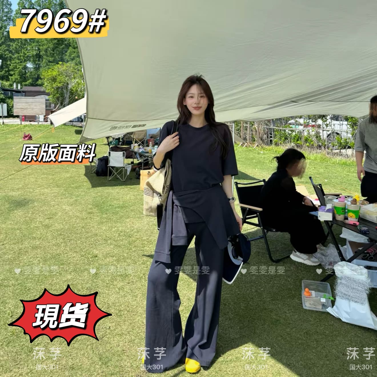 원자바오 원자바오 예 원자바오 캐주얼 순간 느긋한 느슨함 게으른 필수 면 센스 3종 세트
